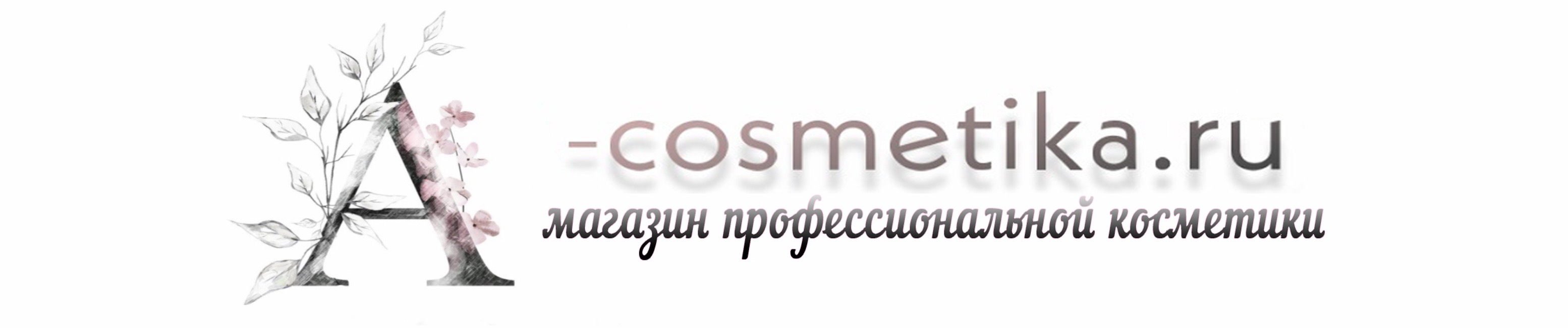 A-cosmetika.ru